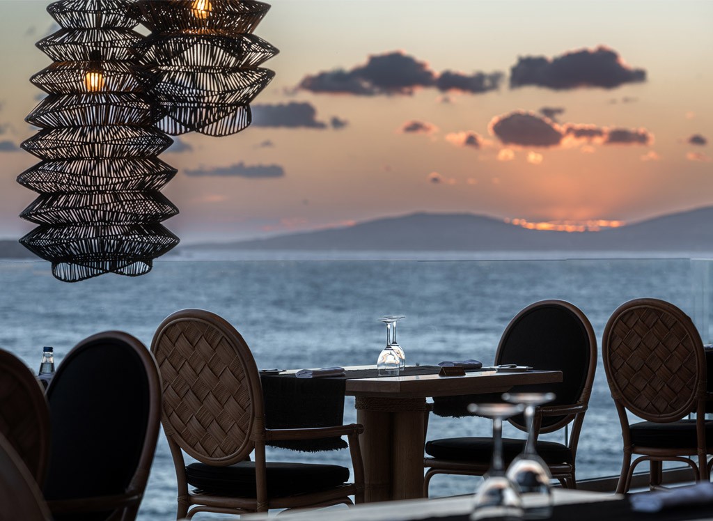 Symposium Restaurant