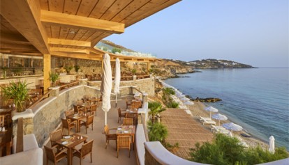 Ilios Restaurant