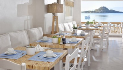 Blue Myth Restaurant